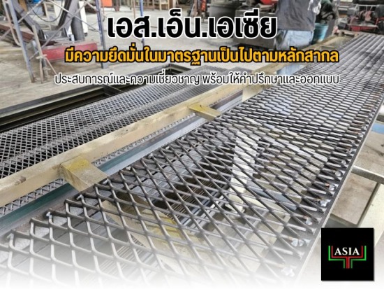 รับออกแบบติดตั้งทางเดินวอร์คเวย์